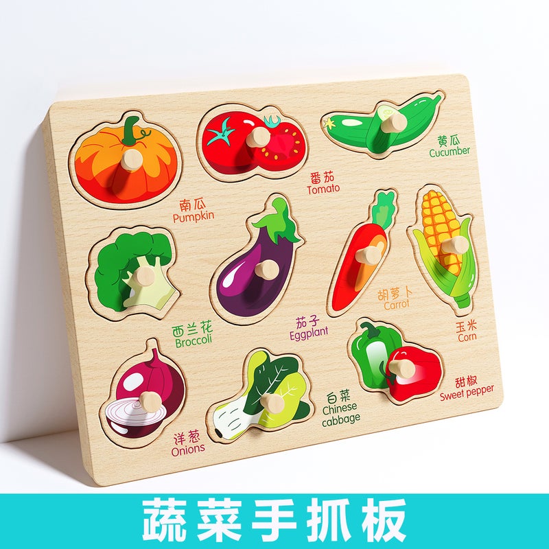 Infant Hand Scratching Board Stereo Puzzle Kidsren'S Montessori Early Education Educational Wooden Building Blocks Toy Shape Matching Panel - Image 1